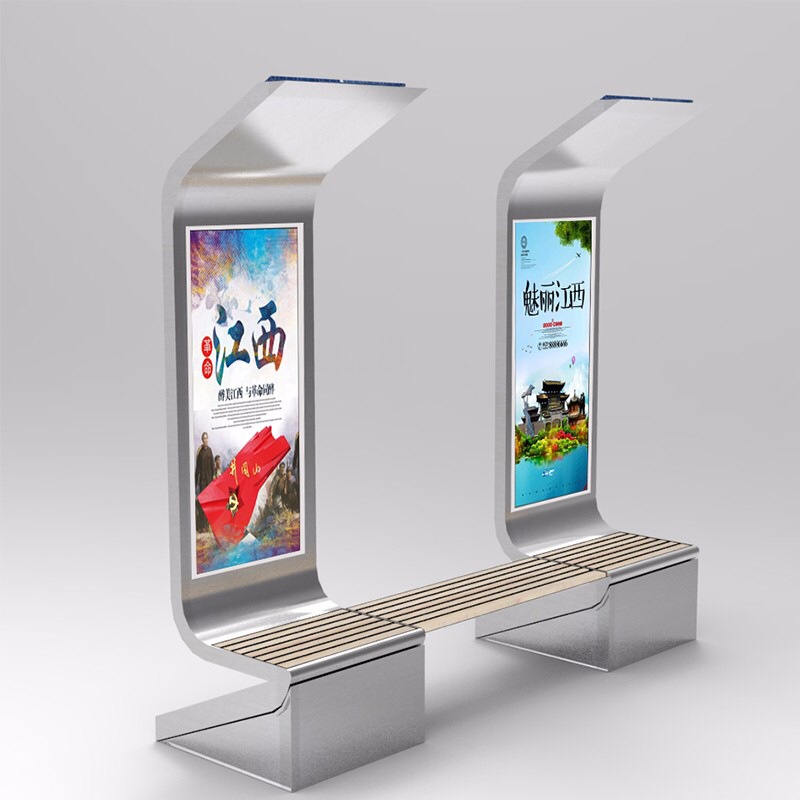 Reklamutrustning för solenergi Stor display Ljusbox Telefonladdning Smart utemöbler